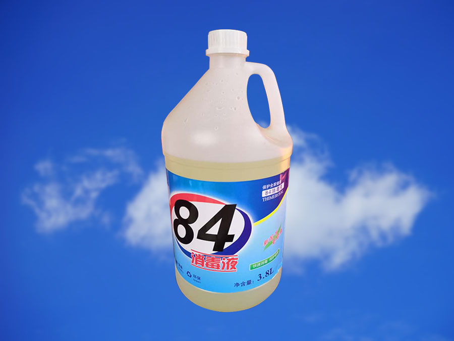 84消毒液