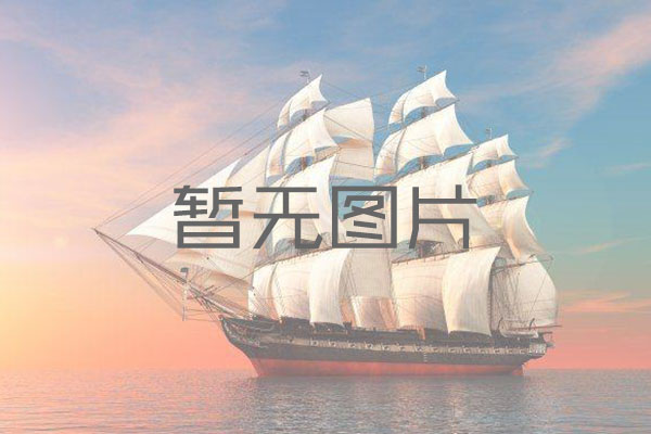 导轨滑块专用磷化液HY-2021A/B